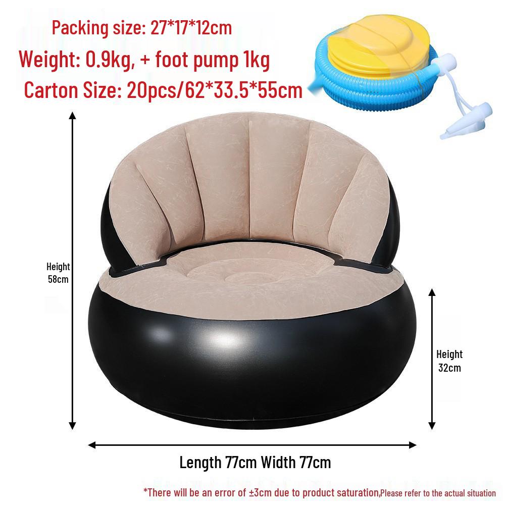 Inflatable Lounger Reclining Chair – Perfect for Home, Balcony, or Leisure Naps.