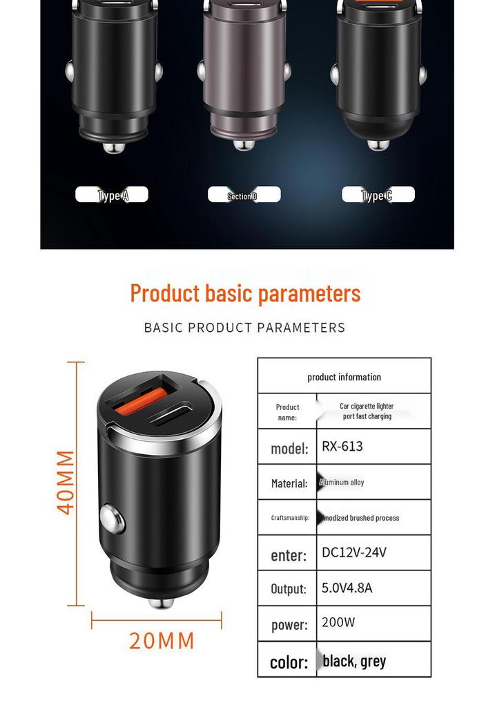 Pull-Ring Dual USB Fast Car Charger with Hidden 200W Flash Charge & Multi-Function Cigarette Lighter