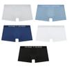 Underwear Men S Air Hole meSh Droz 5p Set Odmdr593