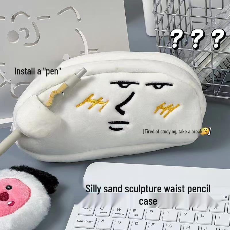 Large Capacity Cute Plush Pacha Dog Pencil Case for Middle School - Japanese Cartoon Girl Design
