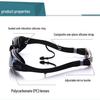 Anti-Fog HD Swim Goggles with Mirrored Lenses & Earplugs - Unisex, Large Frame, Waterproof