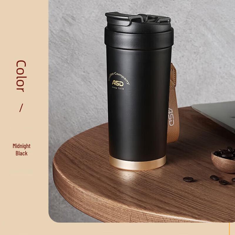 ASD Portable Dual-Drink Vacuum Insulated Stainless Steel Coffee Mug 520ml