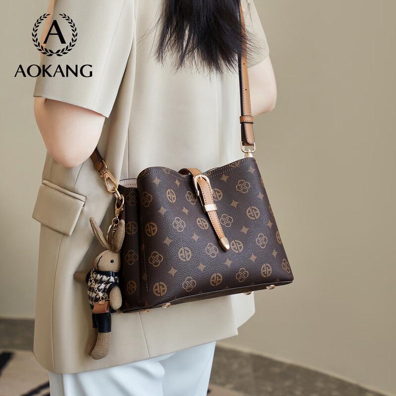 Aokang Retro Light Luxury Crossbody Shoulder Bag