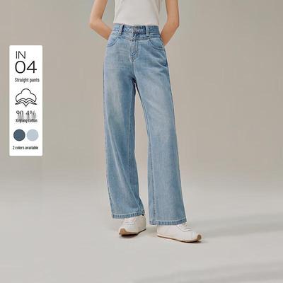 INMAN Women's Retro Washed Denim Cigarette Pants