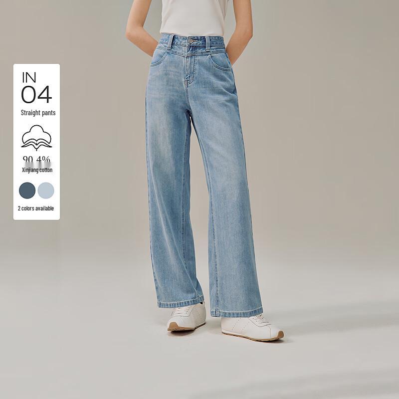 INMAN Women s Retro Washed Denim Cigarette Pants 28