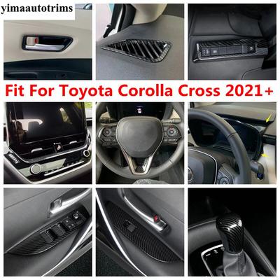 Steering Wheel / AC Navigation Strip / Head Light Cover Trim For Toyota Corolla Cross XG10  - 2025 Carbon Fiber Accessories