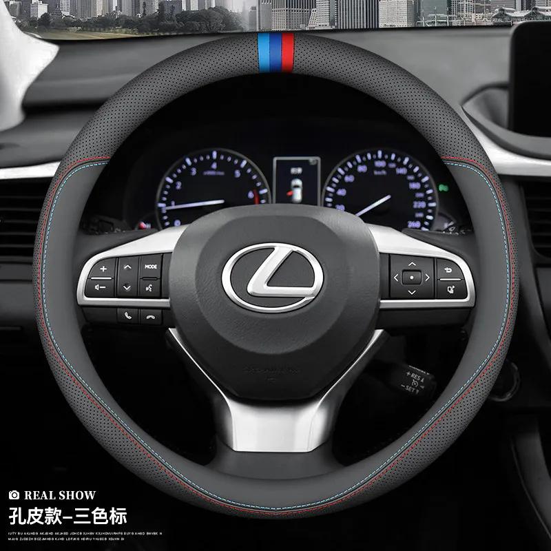 For Lexus IS ES NX RX Lbx ES200 GX550 RX500h RX350h NX450h ES300h Leather Steering Wheel Cover Ultra-thin Anti-slip Accessories