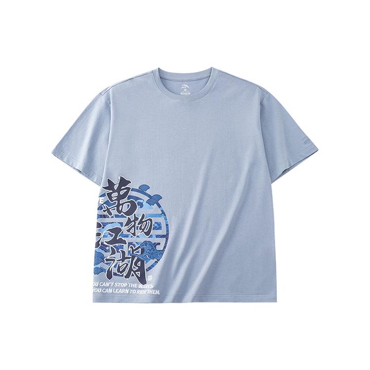 ANTA T Shirts Unisex Blue Gray Crew Neck Moderate Straight Fit 952228153-3 L