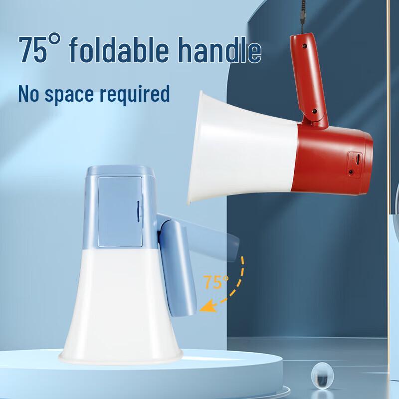 Shuanghe Portable Handheld Megaphone Loudspeaker