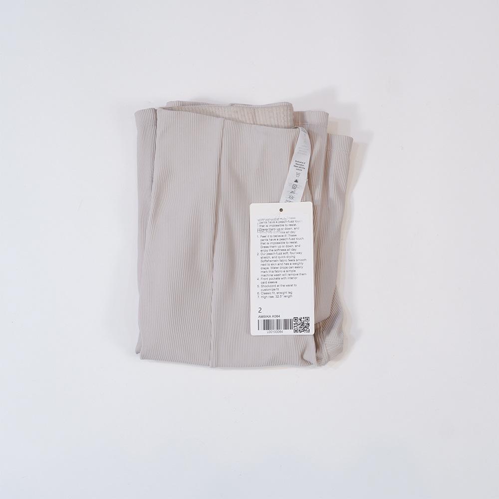 

Женские облегающие расклешенные фитнес-брюки в рубчик с высокой посадкой и быстросохнущие Size 2 (42-50kg)