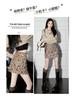 Women's Autumn/Winter 2025 Sparkling Sequin Wool A-Line Skirt - High Waist, Hip-Hugging, Slimming Short Skirt