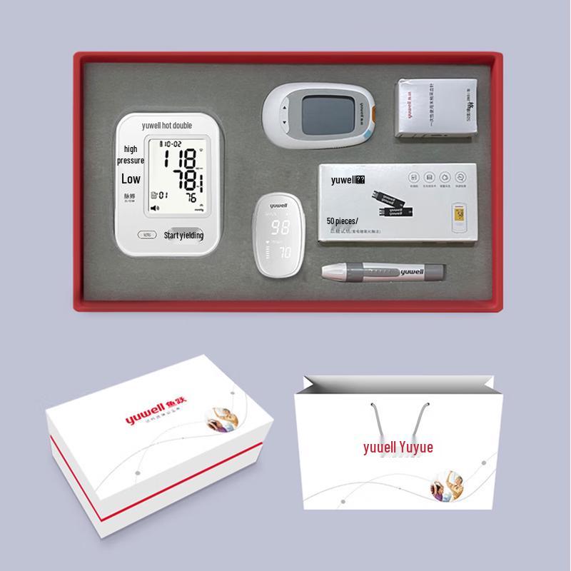 Yuwell 650C Blood Pressure, Glucose, Oxygen Monitor Kit