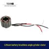 Brushless Lithium Battery Angle Grinder Motor and Charger Set