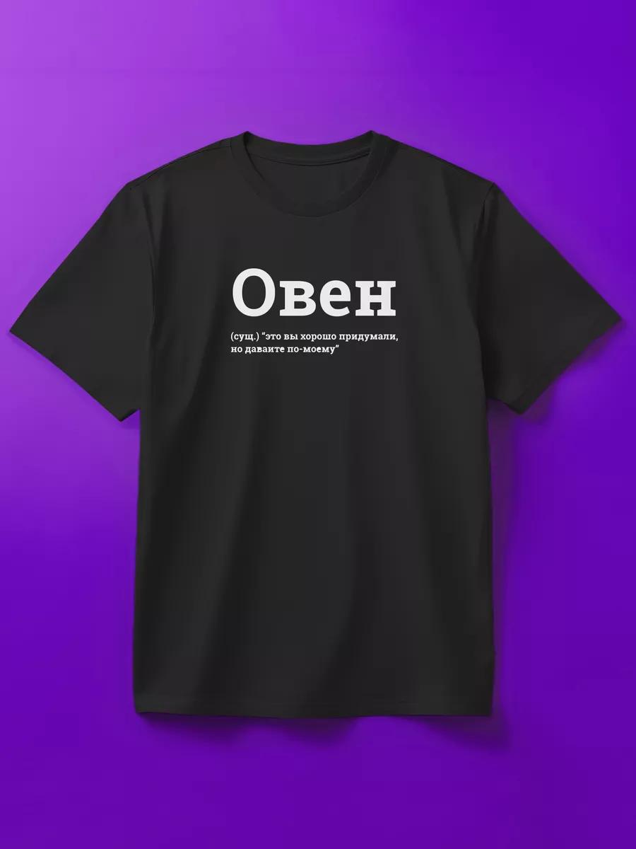 Aries T-shirt XL