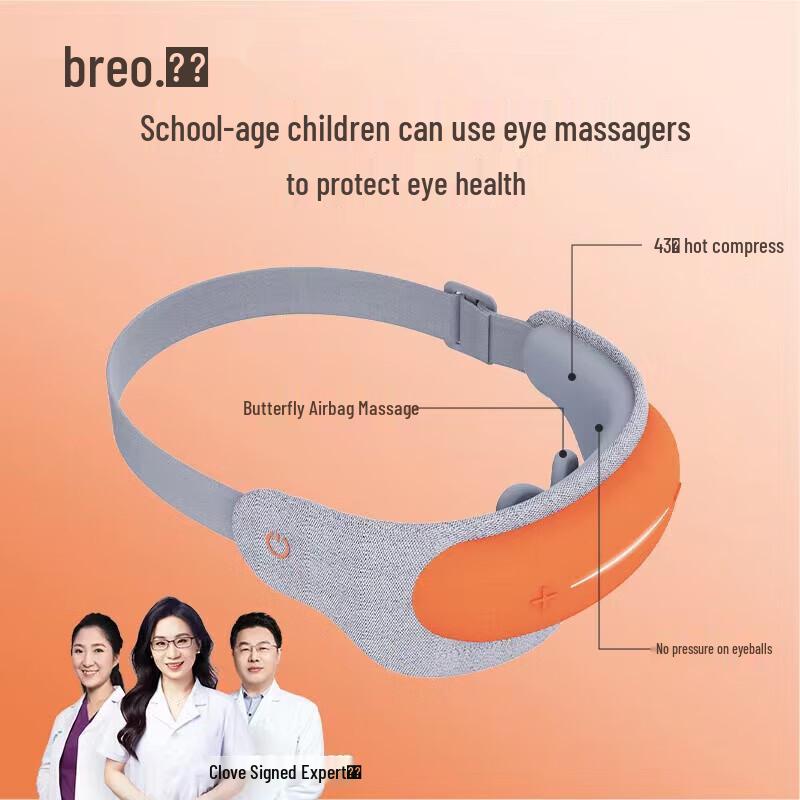 Breo see5k Eye Massager with Heat