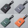 NAZF2 Keychain Suede Key Cover Car Smart Remote Key Bag Card Case Shell Holder Protection For E46 E90 E60 E39 E36 G20 E87 E91 X5