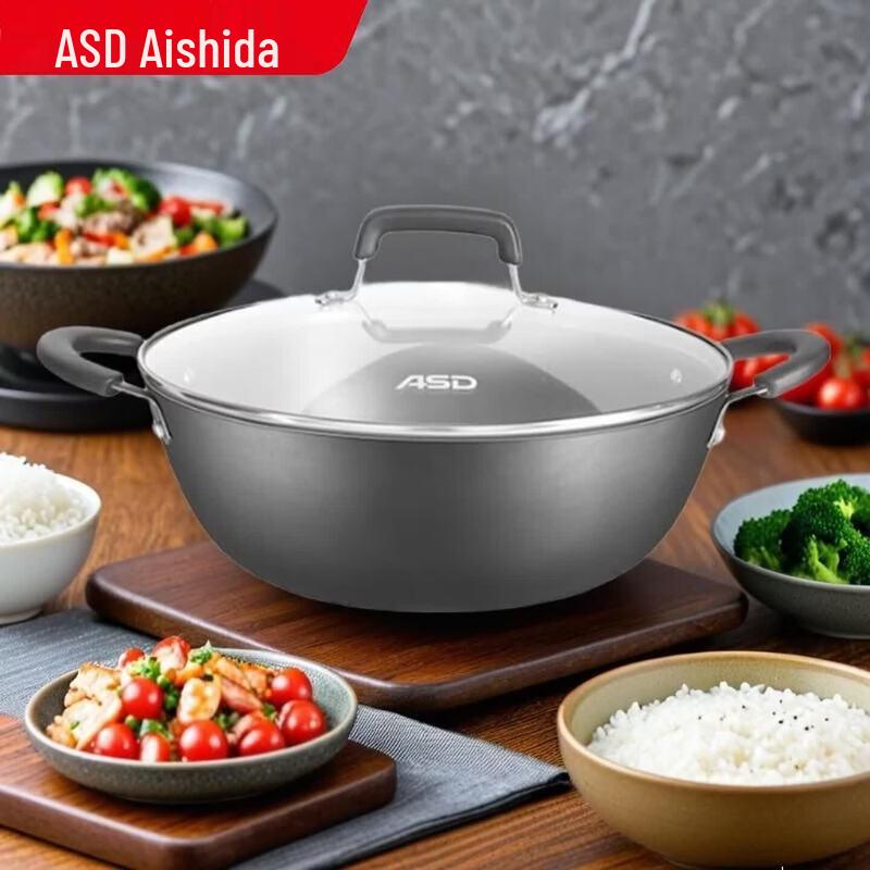 ASD Large Capacity Cast Iron Wok