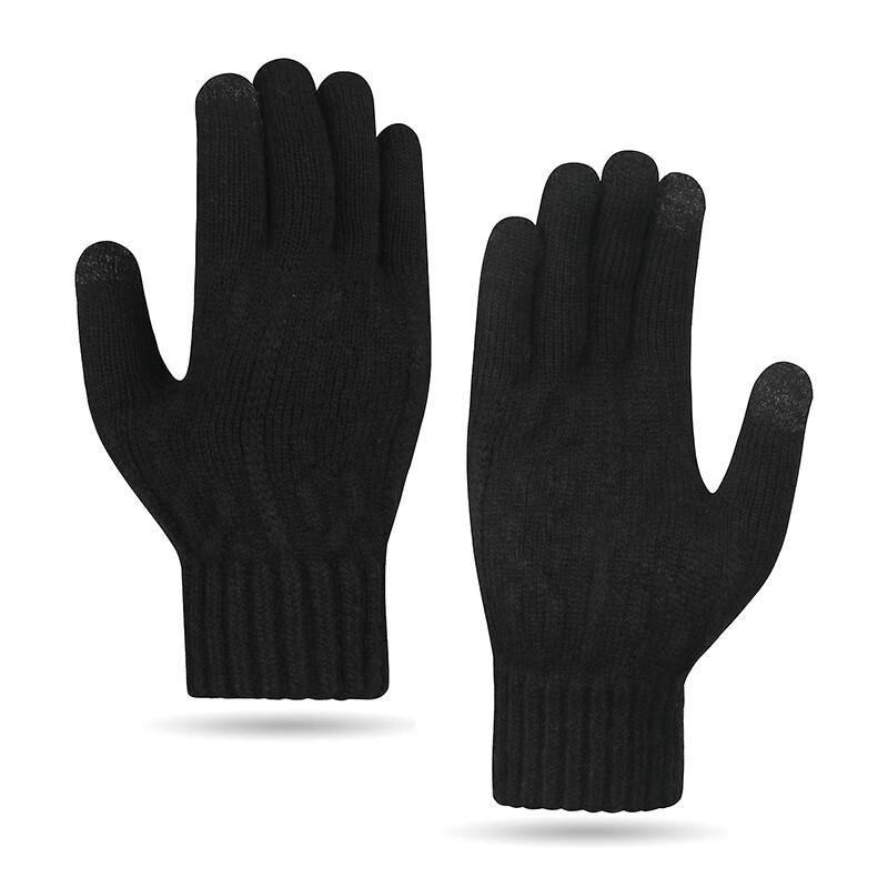 ZHENYUEQI Unisex Winter Touchscreen Knitted Gloves One Size