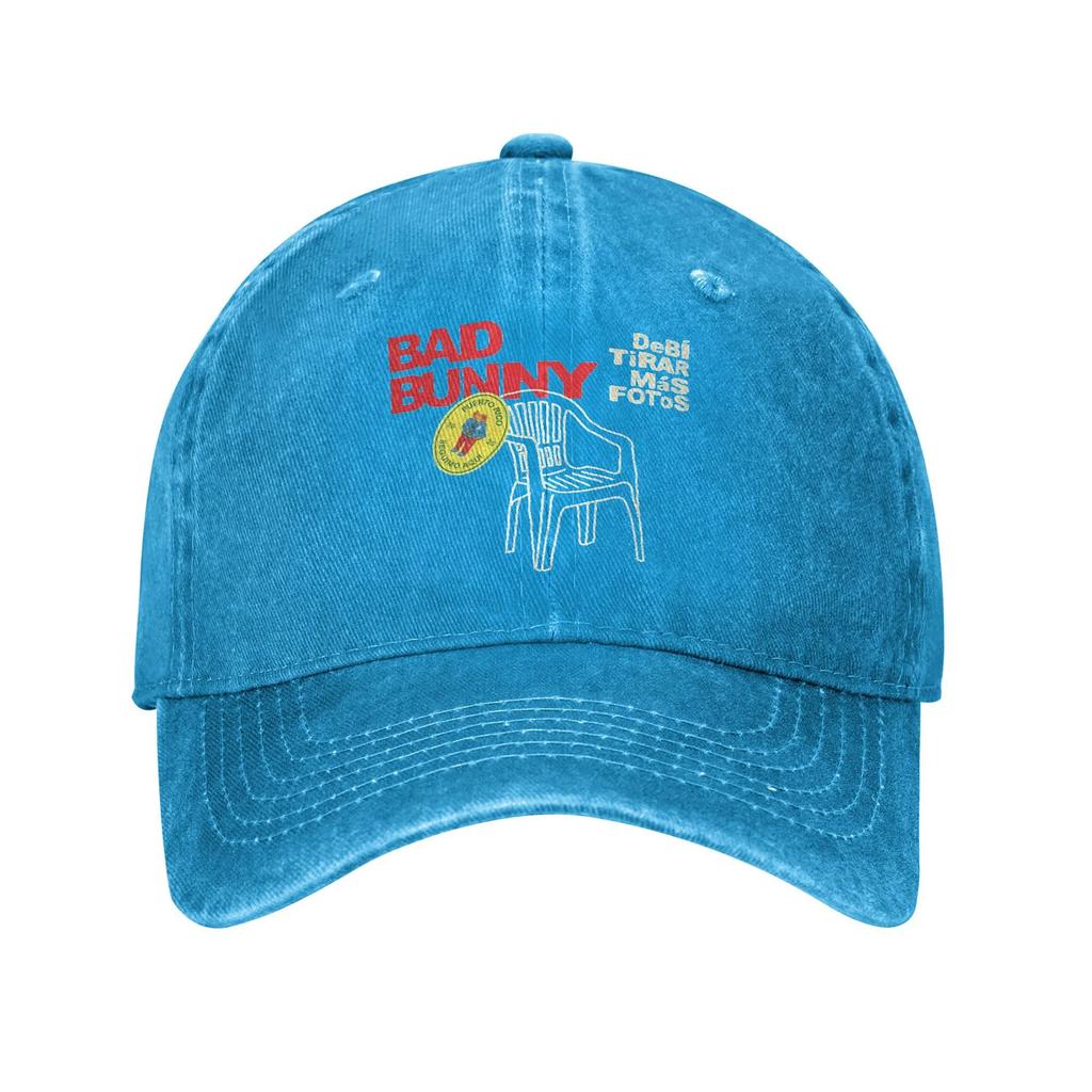 Bad Bunny DTMF Album 2025 With Bear Cartoon Debi Tirar Mas Fotos  Baseball Cap Merch For Unisex  Adjustable Trucker Hat