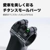 Bicycle Lightweight TC4 Titanium Stem Fixing Bolts T25 Candy S-PARTS (S-Parts) High-Strength (6 Pieces)