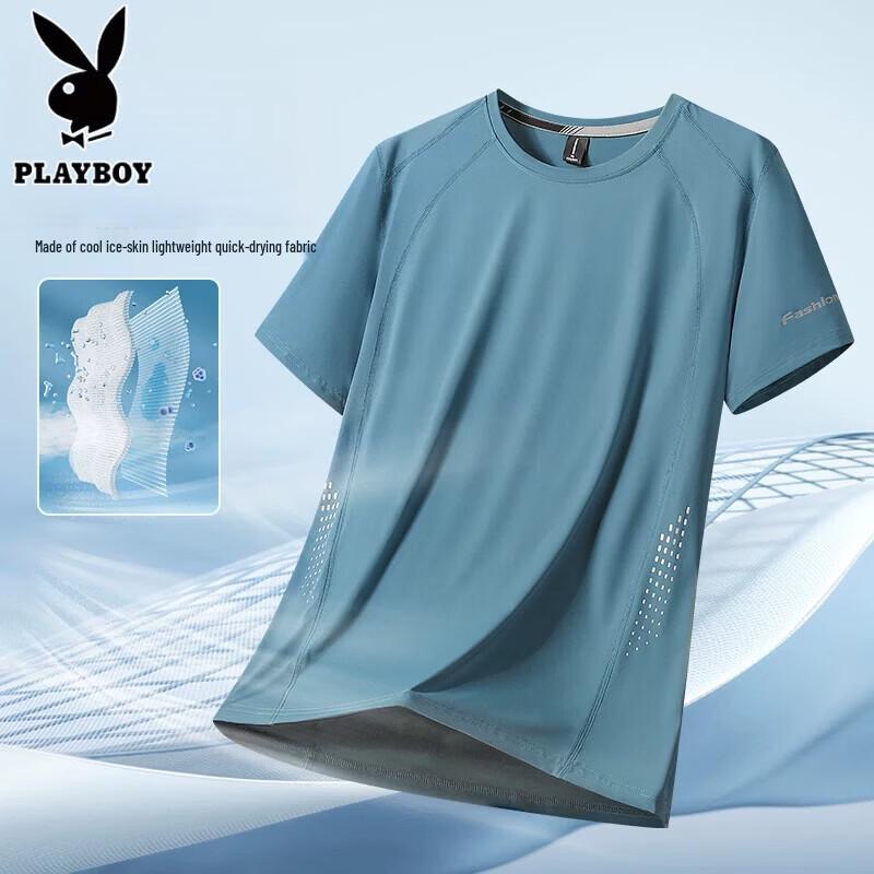 PLAYBOY Men's Quick Dry Sports T-Shirt