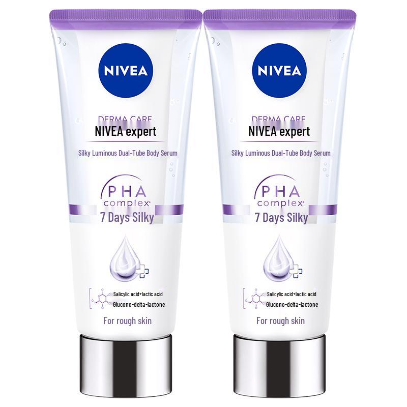 NIVEA Smooth & Radiant Dual-Tube Body Serum