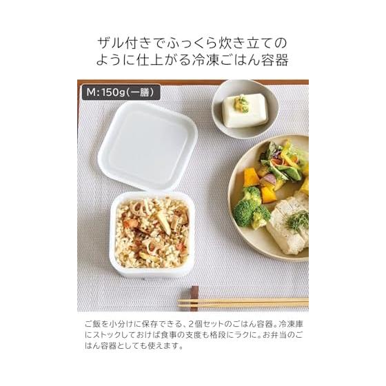 Yamazaki Jitsugyo Easy to Warm Standing Frozen Rice Container, Clear Tower [Set of 6] Tower with Colander, Microwave, Freezer, Dishwasher Safe,