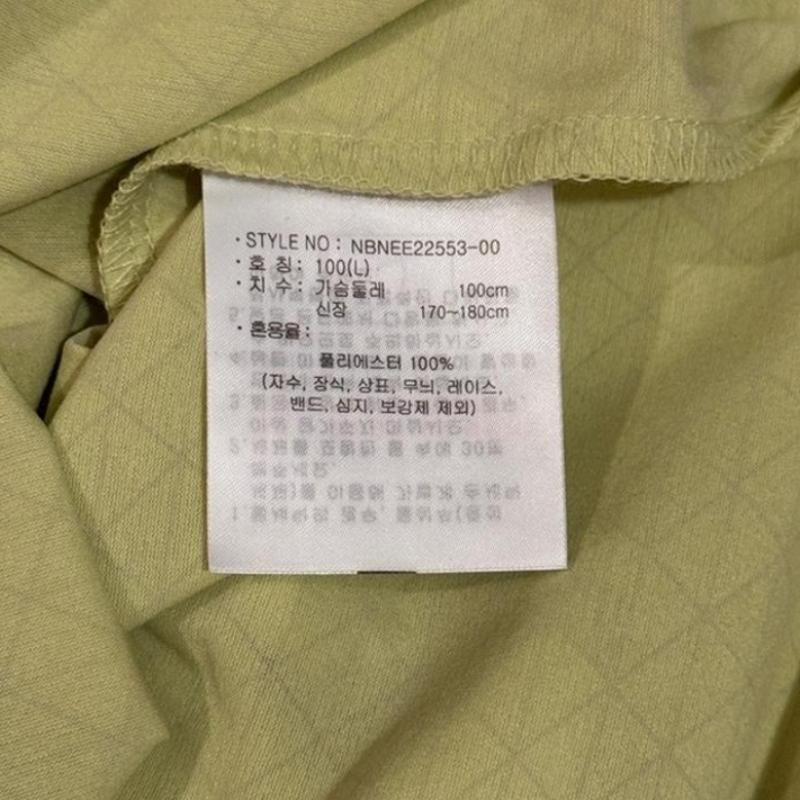 Seller Hub Sports New Balance Tee Nbsc Cool Feeling Short Sleeve Tee Nbnee22553 41