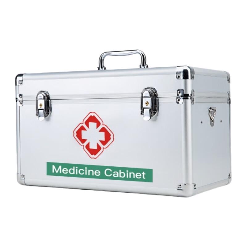 Jianjunshuo 16-inch Large Aluminum Alloy Medical Emergency Box