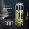 Shui Yi Sheng Portable Double-Layer Glass Water Bottle