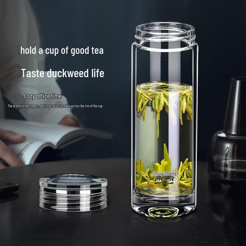 Shui Yi Sheng Portable Double-Layer Glass Water Bottle