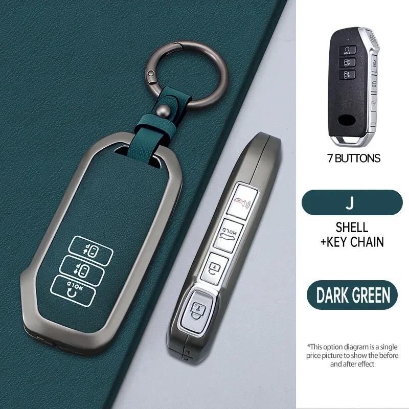 

alloy leather key shell holder for Kia Sorento MQ4 2020 2021 2022 EV6 K8 V6 7button car remote control key case protective cover