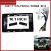 10.1 Inch For Toyota PREVIA / Estima / 2019 Car Radio Android MP5 Player Casing Frame 2 Din Head Unit Fascia Stereo Dash Cover