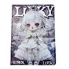 B5 Big Cousin Notebook Colorful Lucky Sp Tide Play Matt Hand Account Book Leather Book Horizontal Line Color Page Book