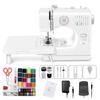 Electric Sewing Machine for Beginners: 14 Stitch Types, Reverse Stitch Function, 2-Way Power Supply, Adjustable Speed, 42 Sewing Accessories, Japanese