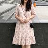 ZANZEA Women Elegant Floral Print Casual Square Collar Summer Short Sleeve Dress