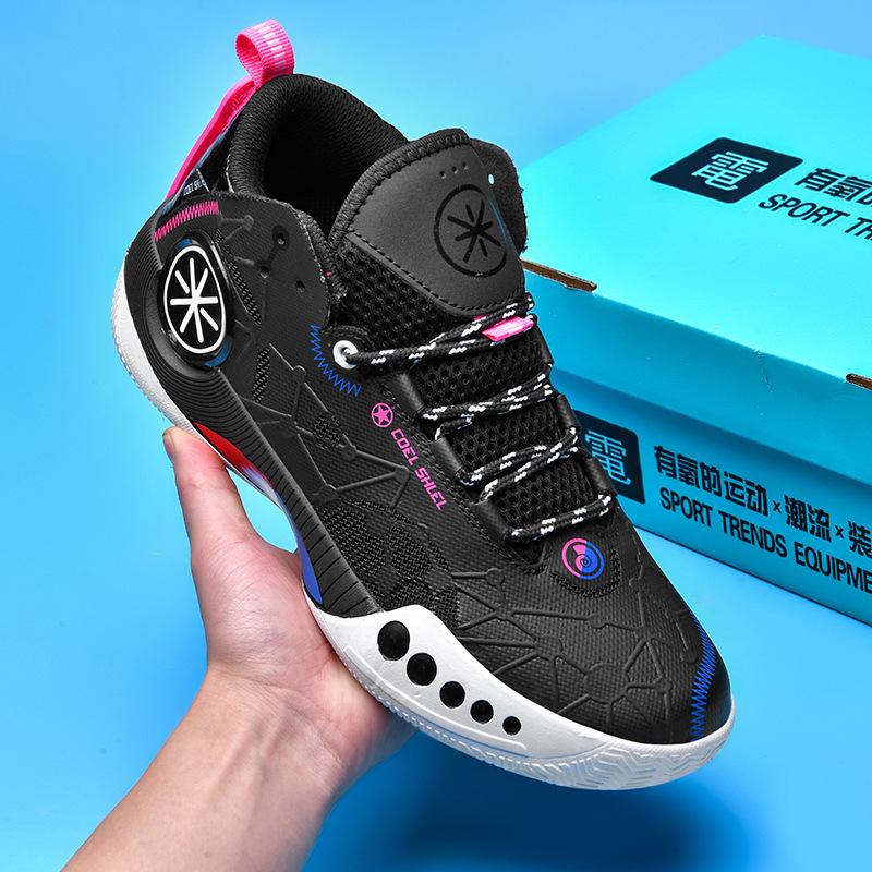 

2025 Мужская модная повседневная спортивная обувь с резиновой подошвой Cross-Border - модный и популярный новый дизайн для баскетбола 44