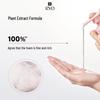 Ryo Peach Rose Repairing Shampoo