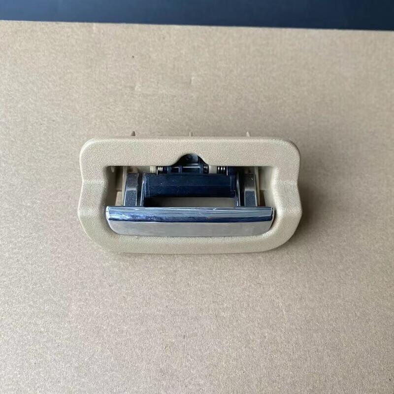 Jaguar XJL XJ Rear Seat Tray Latch Handle for Dining Table Adjustment