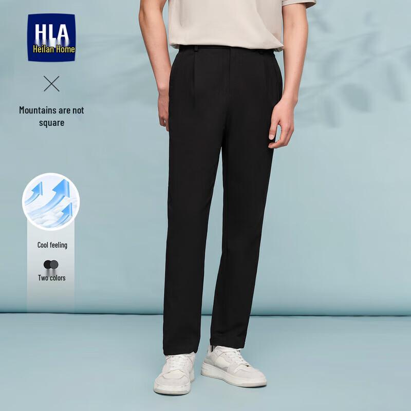 

HLA Men s Spring Stretch Straight-Leg Casual Pants 3XL