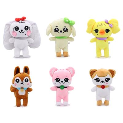 Japanese And Korean Cute Girl Heart Zhang Yuanying Doll Ive Plush Toy Minive Flash Cartoon Doll