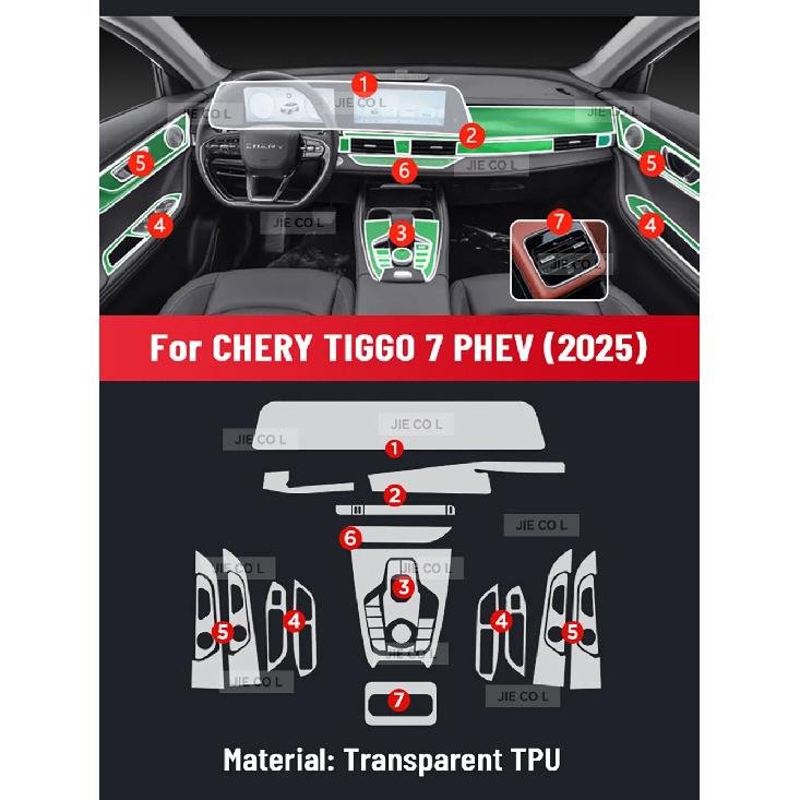 

Anti-scratch Car Interior Center Console Media Dashboard Navigation TPU Protector Film For CHERY TIGGO 7 PHEV 2025 Sticker Right rudder driving