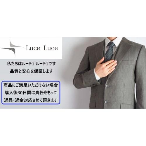 LuceLuce Triangle Percussion Set, 3-Piece Set with Mallets, 6-inch, 14cm Sides