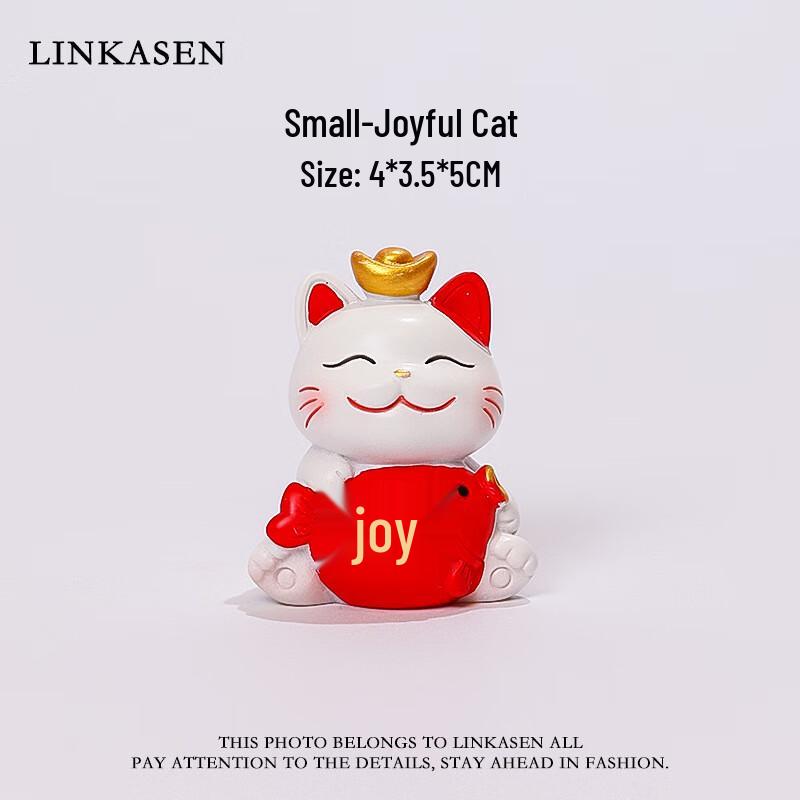Ruijie Lucky Cat Figurine Set