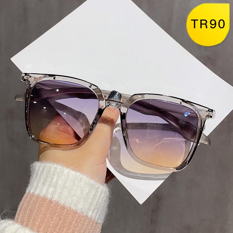 Tr90 Gradual Color Change Sunglasses Women'S Light Box Glasses Advanced Sense Anti-Ultraviolet Large Frame Sunglasses