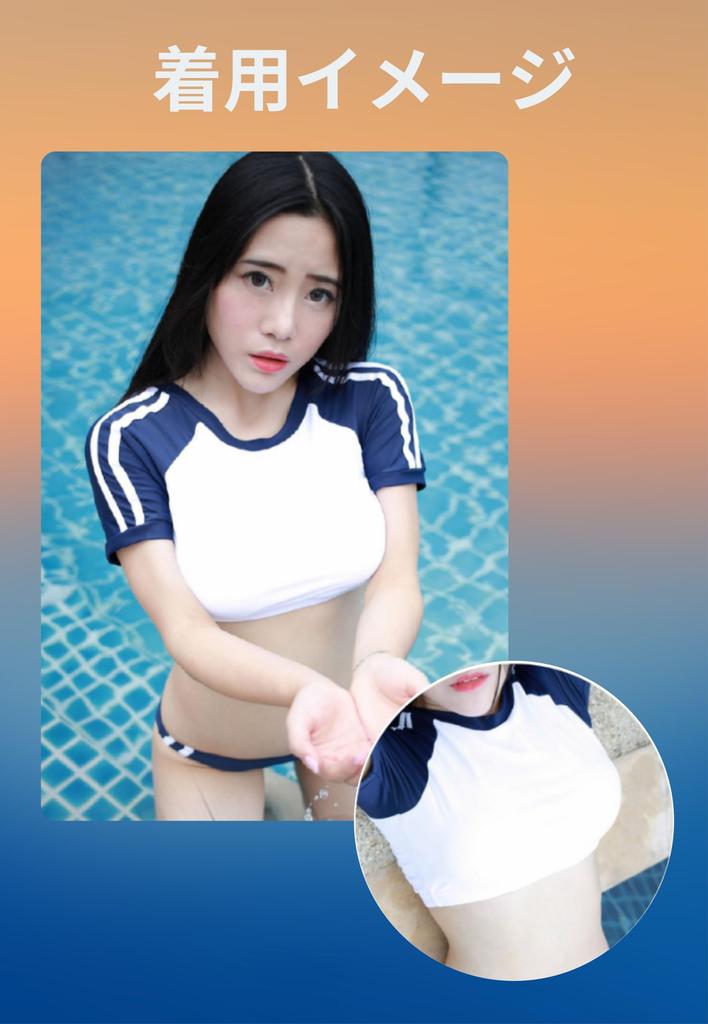 Orgapeak Super Belly-Baring Hip-Lined Athlete-Style 90s Seductive and Extreme Cosplay Costume (L)