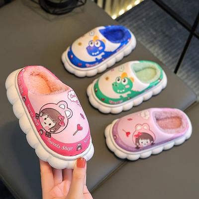Pantuflas Kid Cotton Slippers Winter New Waterproof Girl House Shoe Anti Slip Bag Heel Cotton Shoe Cartoon Boy Slippers Kid Shoe