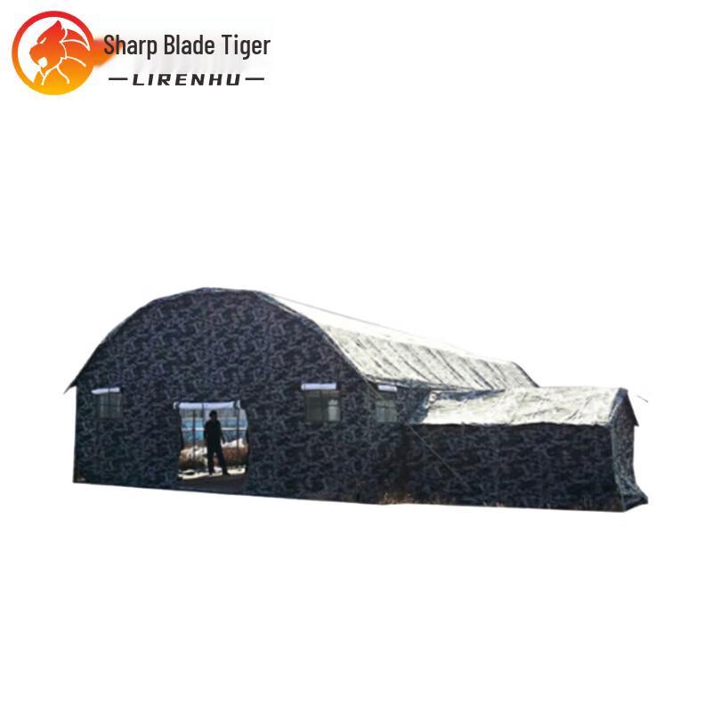 Liren Tiger Arched Command Tent