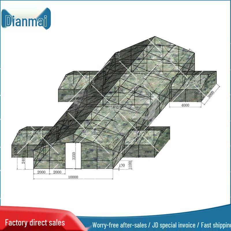 Dianmai Outdoor Camouflage Command Tent
