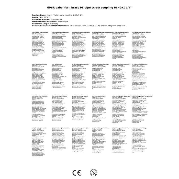 Raccord de tuyau en laiton PE raccordement IG 40x1 1/4"